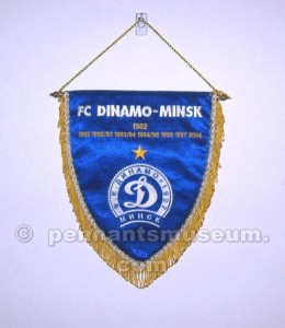 DINAMO MINSK FC