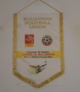 FEDERAZIONE CALCISTICA DELLA BULGARIA