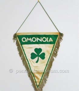 OMONIA NICOSIA A.C.