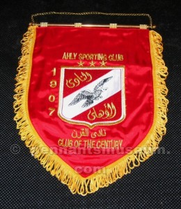 AL AHLY S.C.