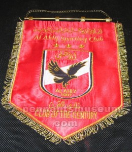 AL AHLY S.C.