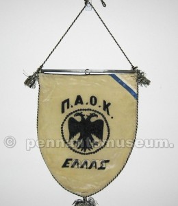 PAOK