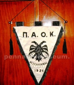 PAOK