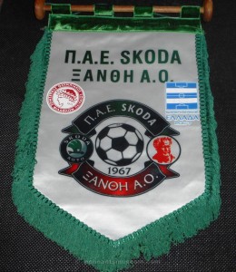 SKODA XANTHI F.C.