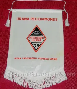 URAWA RED DIAMONDS F.C.