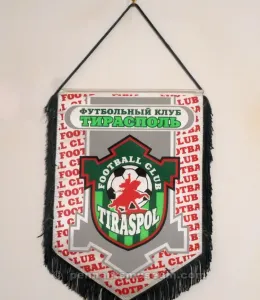 TIRASPOL FC
