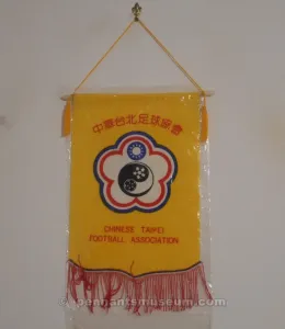 FEDERAZIONE CALCISTICA TAIWANESE