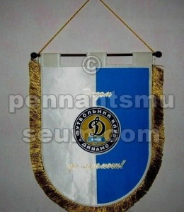 DINAMO KIEV